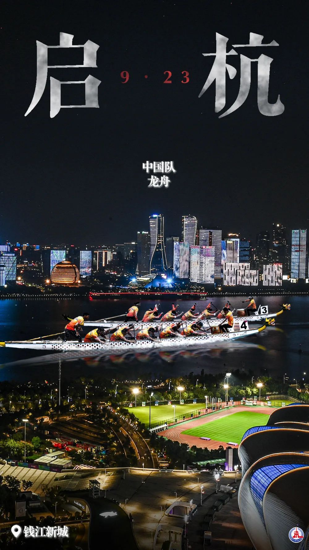 多宝游戏